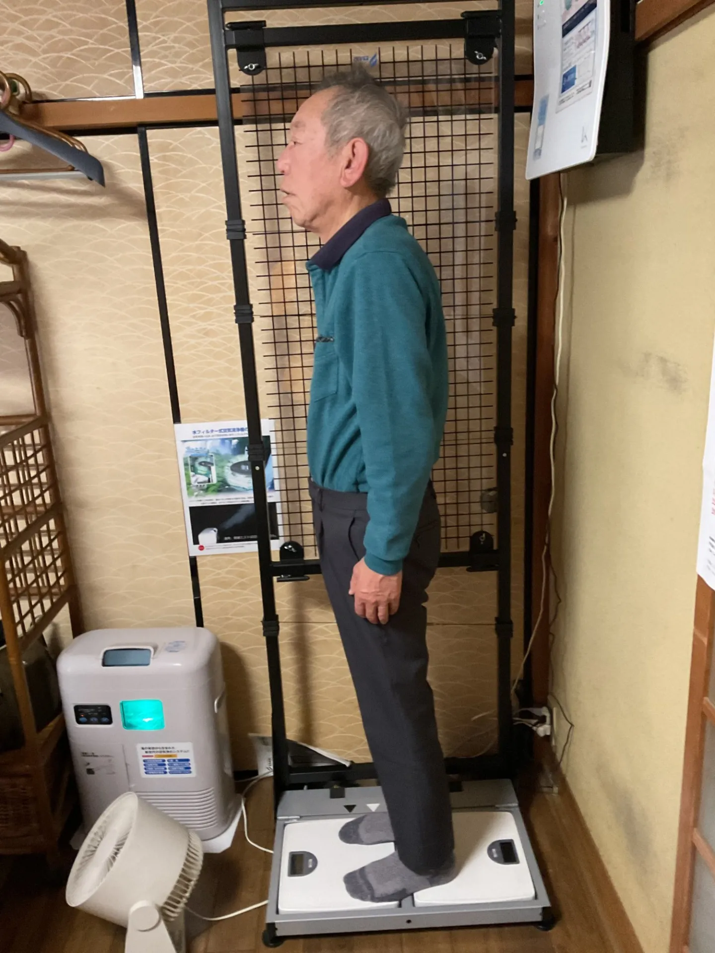 姿勢チェック時の様子