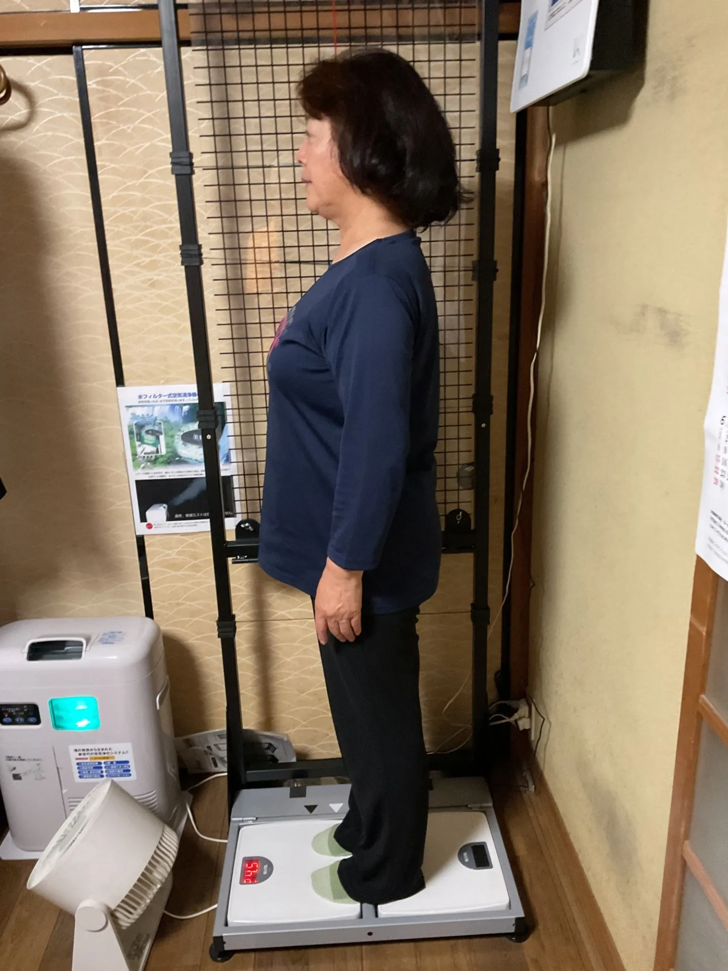 姿勢チェック時の様子