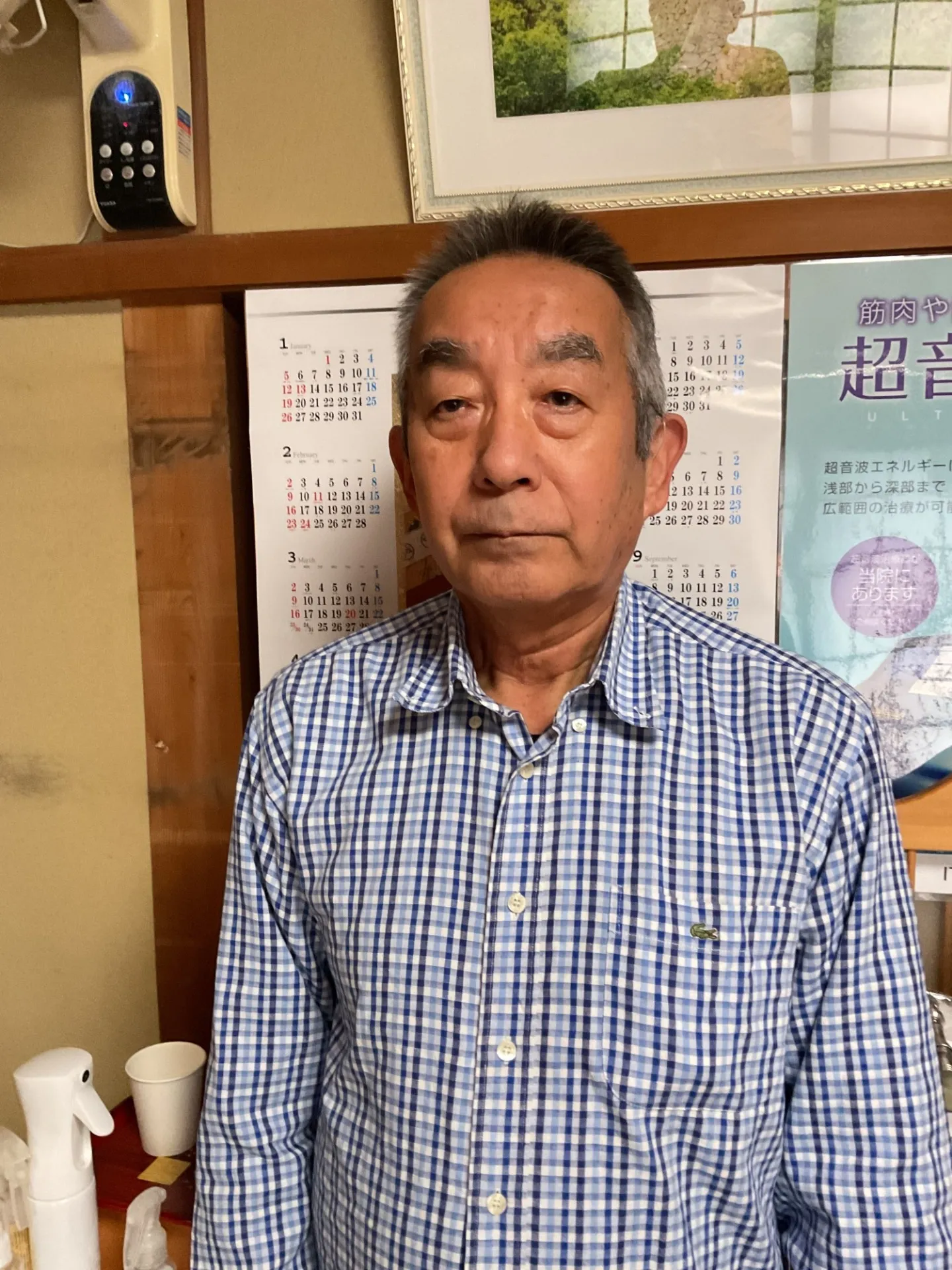 呼吸のしづらさや身体の不安についてご相談されたケース