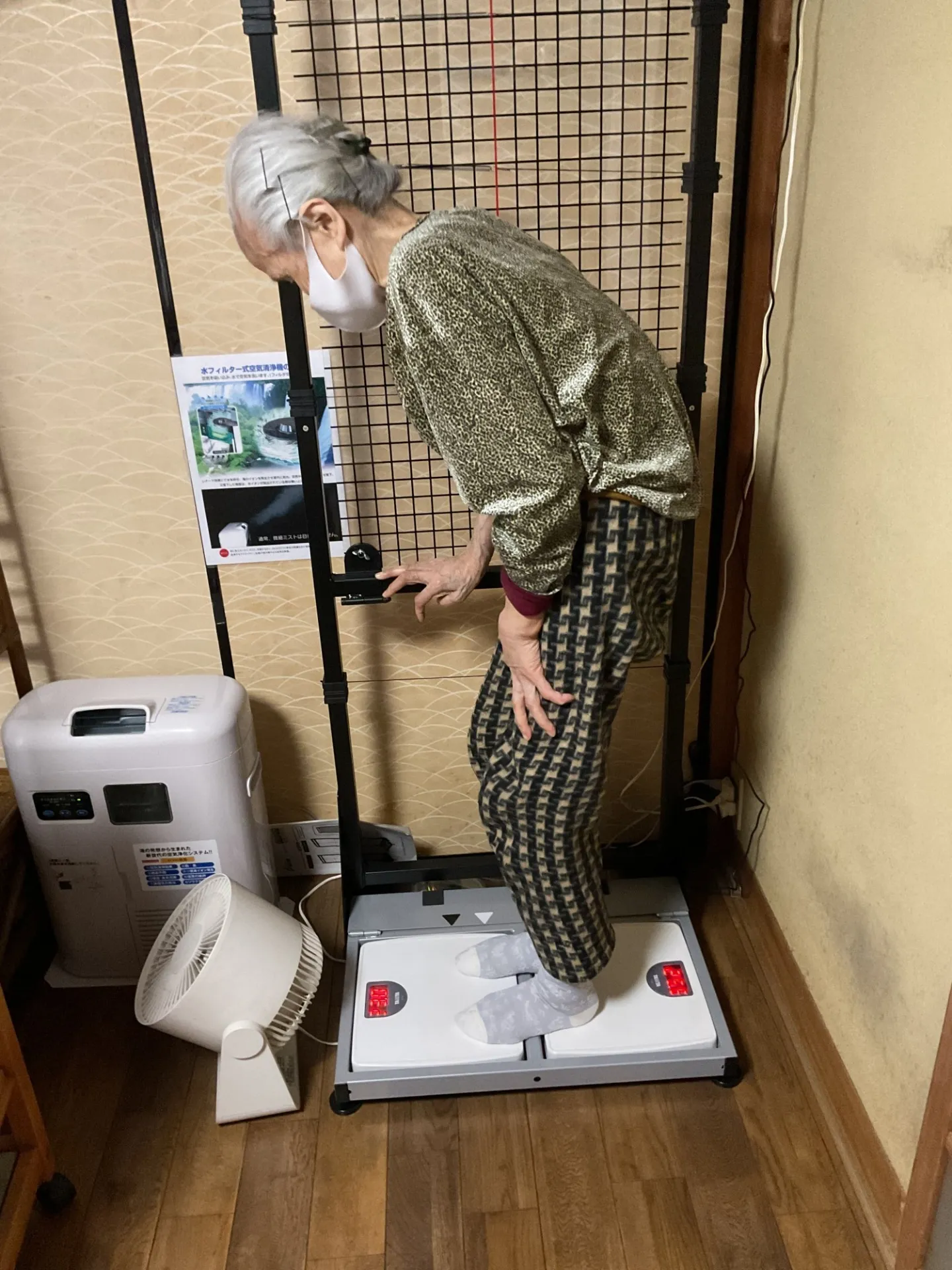 姿勢チェック時の様子