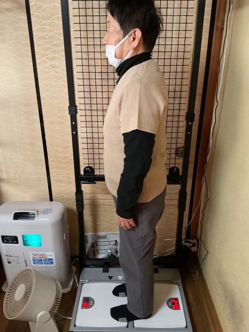 姿勢チェック時の様子