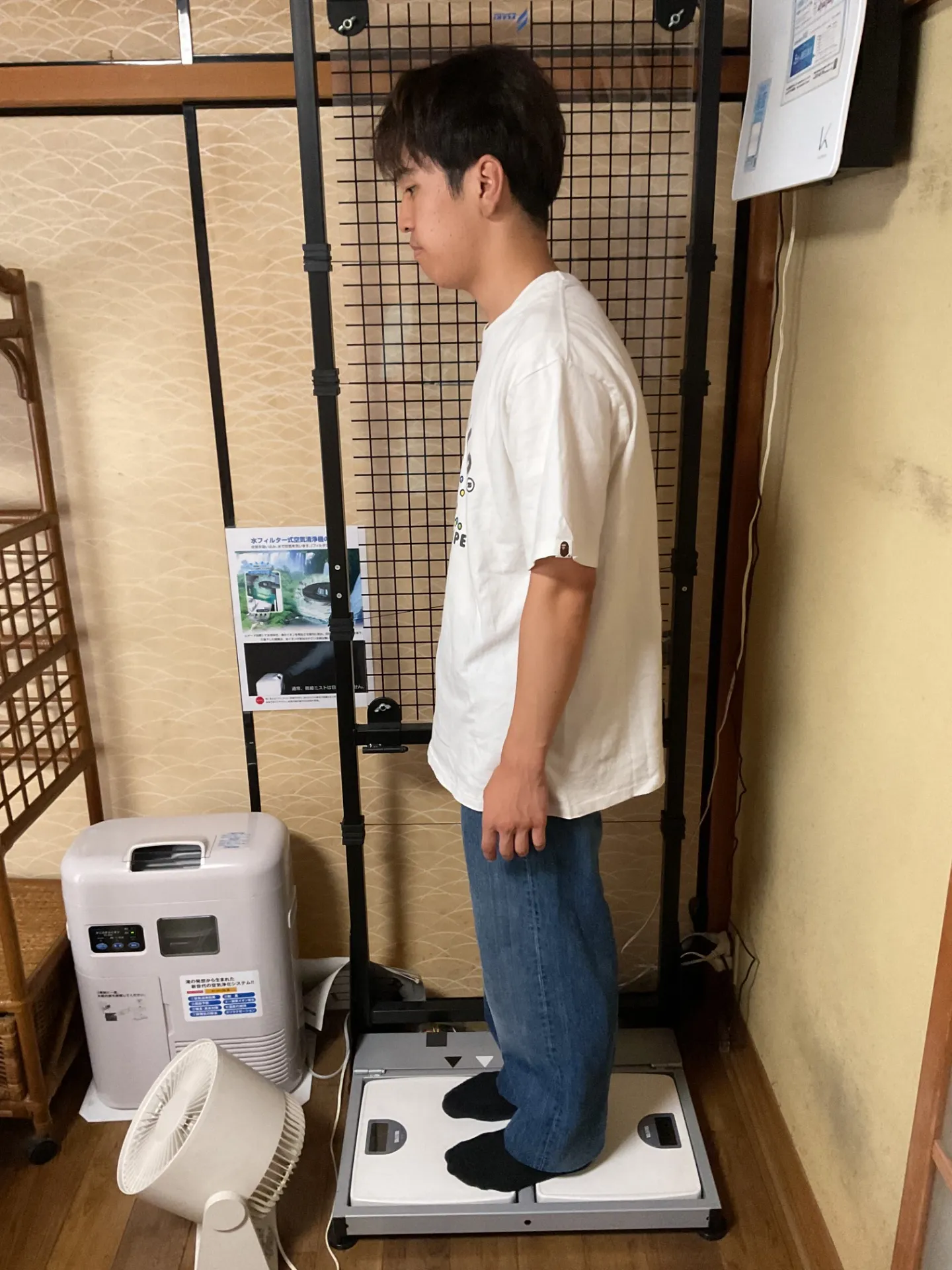 姿勢に関するご相談