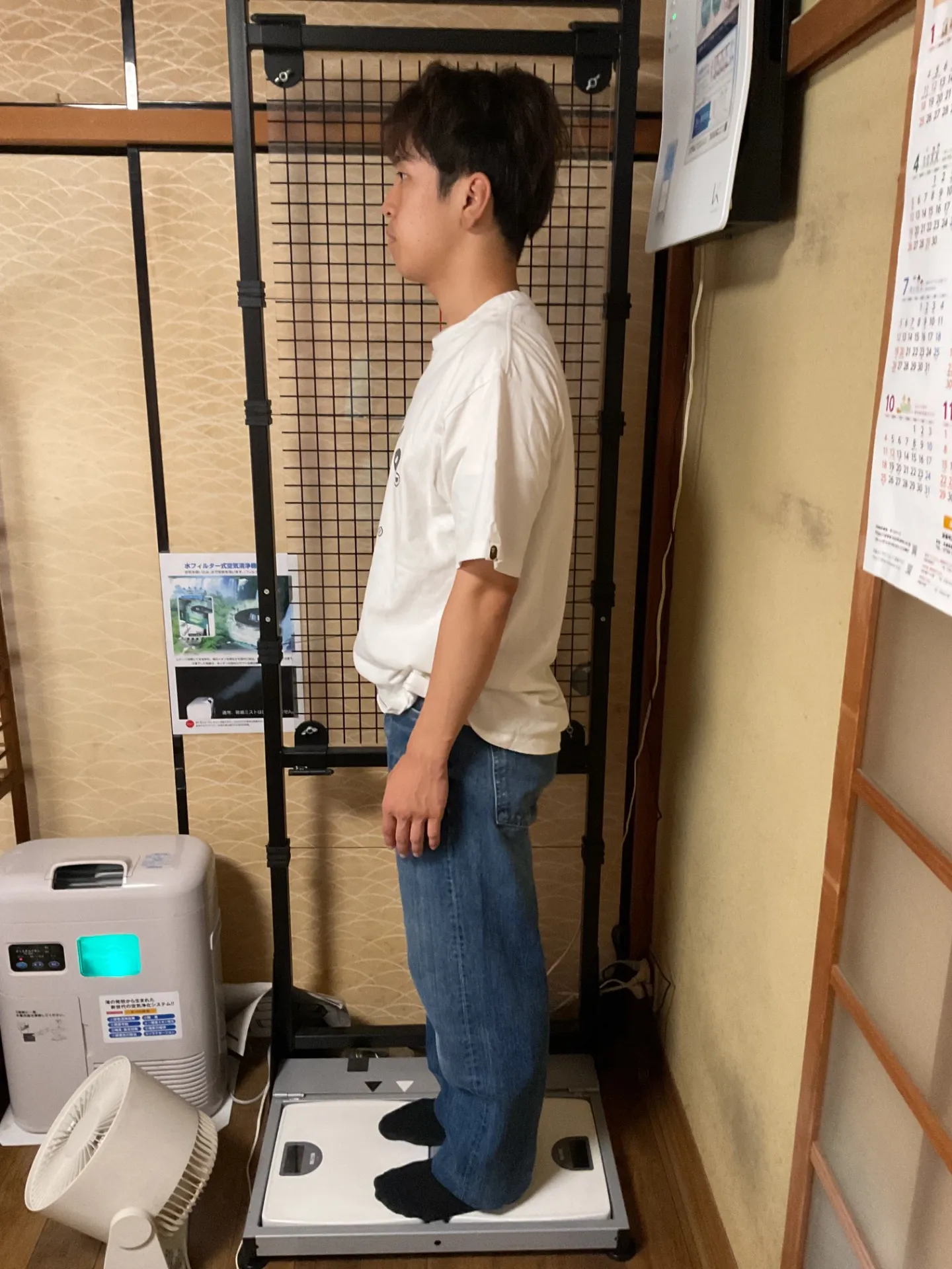姿勢に関するご相談（猫背の相談）